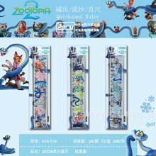 �W�t���u�w������ɳ�߿�ͨ��������20cm�y���L��ֱ��С�����ľ�