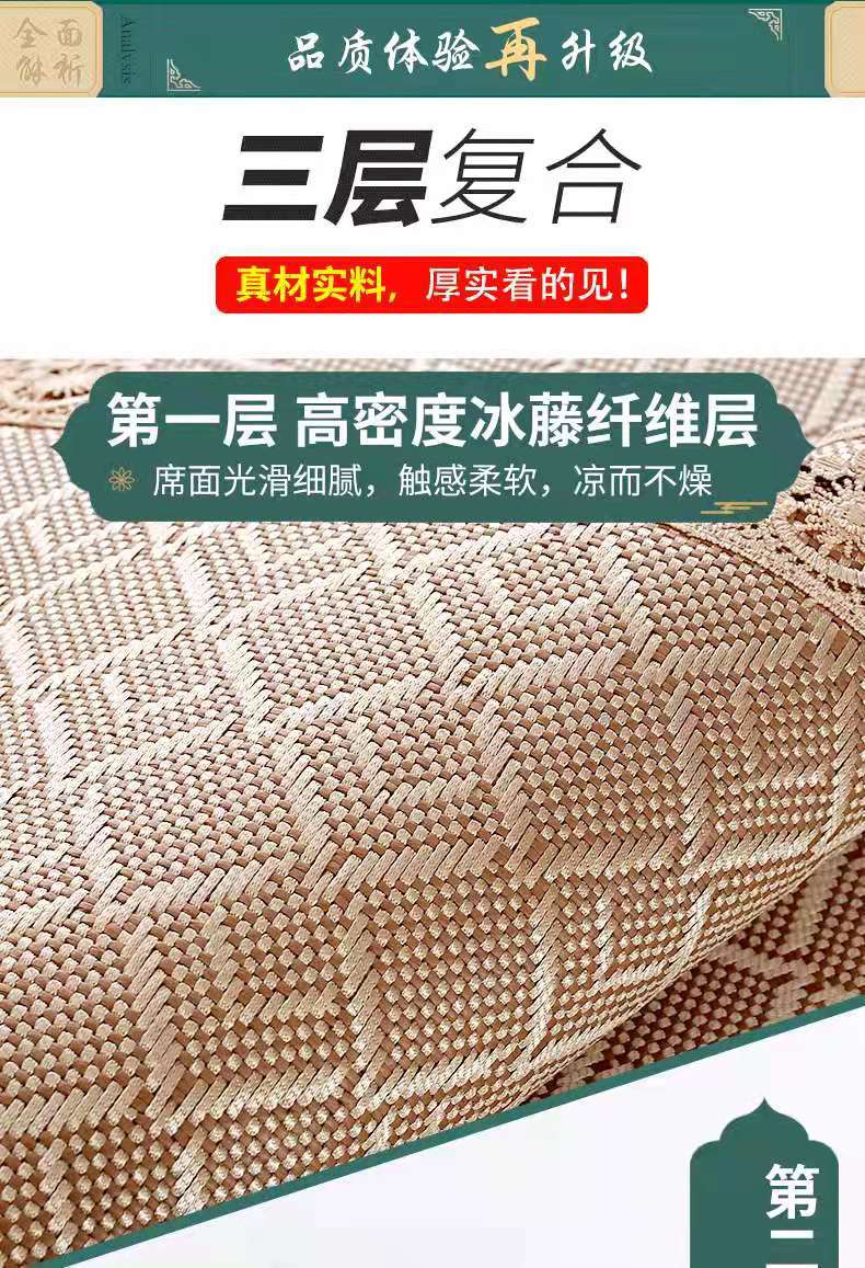 微信图片_20210215210144