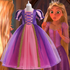 Foreign trade new girl princess dress long skirt girl dress Rapunzel mesh puff sleeve dress
