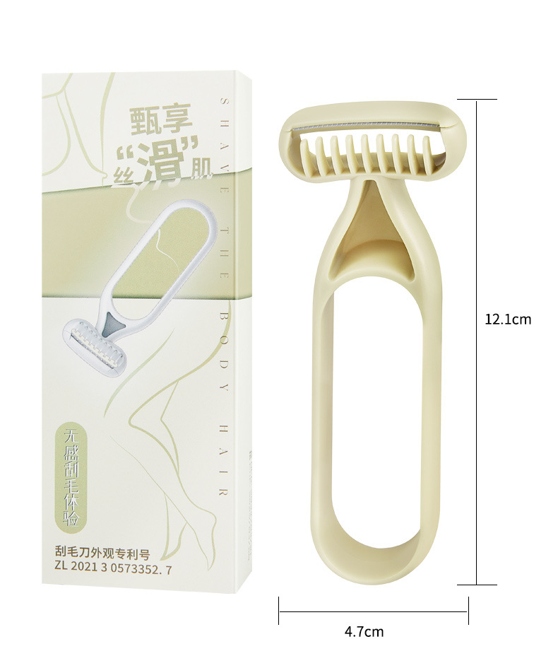 【中国直邮】可绮 锋利腋毛刀1把 美妆工具 腋毛腿毛 脱毛刀