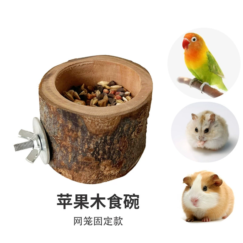 Hamster Golden Bear ежедневные принадлежности маленькая миска для корма для домашних животных деревянная игрушка сумка для меда палочки для еды миска для корма коробка