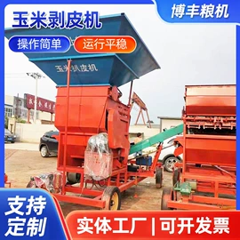 输送机;筛选设备;风机设备配件