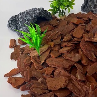 Yellow-Tailed Turtle Pine Bark Moisturizing and Deodorizing Mat Climbing Pet Tortoise Lizard Snake Breeding Box Landscaping Turtle Tank Decoration Supplies