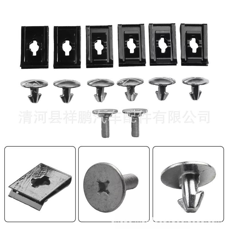 Suitable for Honda Accord Civic CRV engine cover lower pin screw 90674-TY2-A01