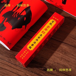 �����l2026�R���´�����؛�C����ֲ�q���S��ֱ�N