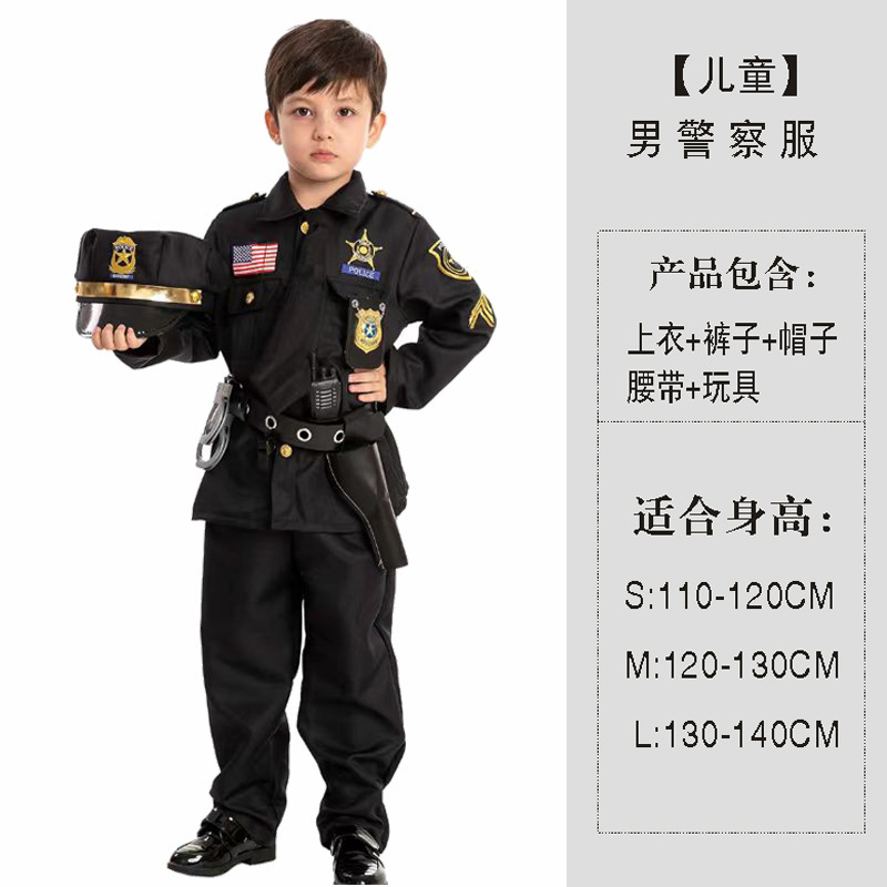 Traje de policía para niños de Halloween Juego de roles Traje de policía para hombres Espectáculo de disfraces de Halloween Disfraz de fiesta