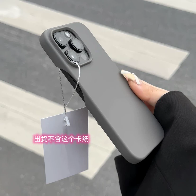 Apple, совместимый трендовый чехол для телефона, iPhone17, 17promax