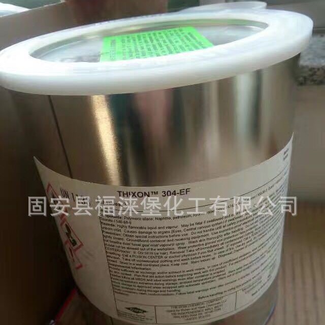 杜邦/陶氏化学/罗门哈斯单涂耐高温粘合剂Thixon 304/硅胶粘合剂