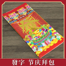 ���ðݰ����Ǯ������ؔ�����������Ʒ��Ʒ��Ԫ���^�꼈�X�ݷ�