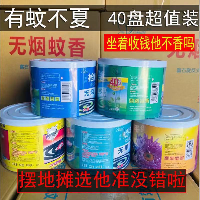 O1CN01hEbQLg1PU8dQq2RUd_!!2211