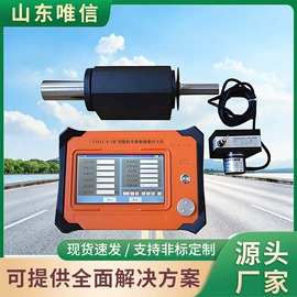 矿山施工设备;其他行业专用;矿业输送设备