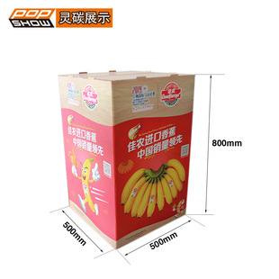 Դ�^���S���㼈���^�̈����Nչʾ���ض���Ʒ�V������̨���OӋ����