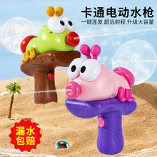 ��ȤΛρ늄��B�lˮ���׃��@�����ˮ����ˮ����ͯˮ����ߴ�����