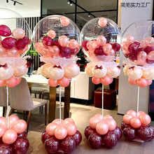 ����_�I�T�ښ����ղ���·�����������c�����b���Ʒ