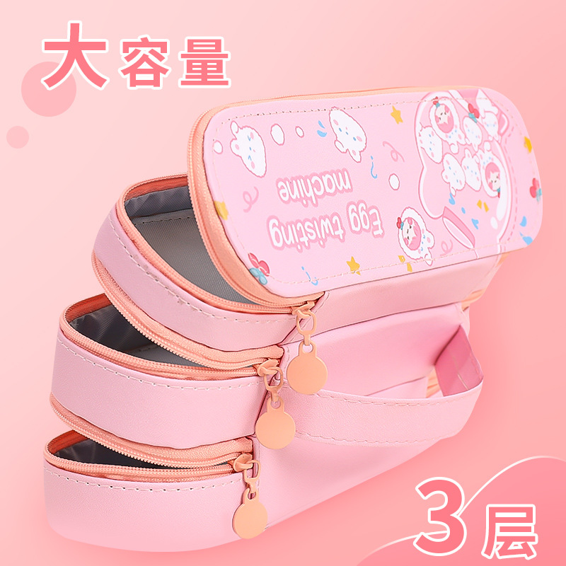 Estuche de lápices de gran capacidad de dibujos animados lindo de tres capas de alto aspecto para niñas caja de papelería para estudiantes de secundaria