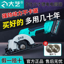 ������ˇA7��䏟oˢ5�������8805���ľ��늈A�����6��