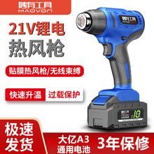 �늳��ʽ���L�CС�͟o�����Ϻ������ʱ�yʽ��sĤ����