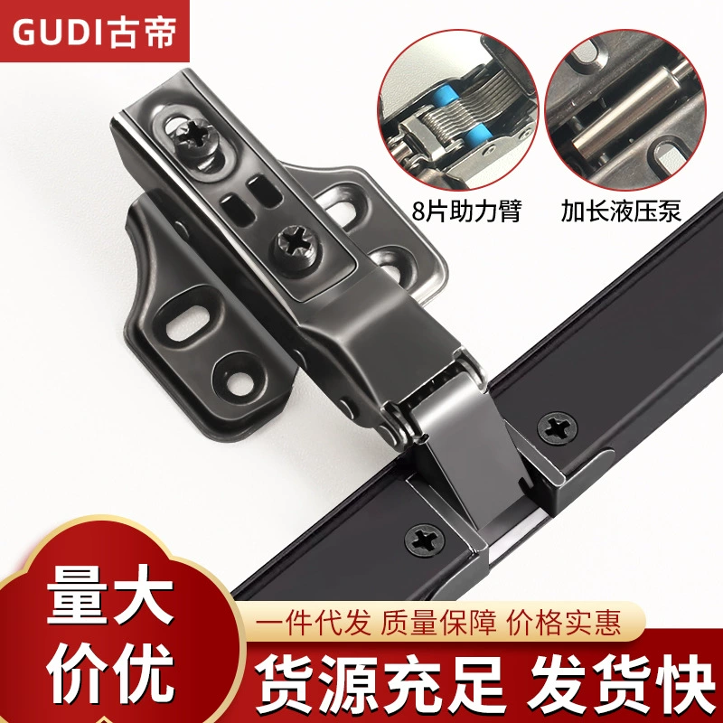 Алюминиевая рама дверной петли стеклянный шкаф дверной петли книжный шкаф витрина полный дом минималистский демпфирование буфер дверной шарнир