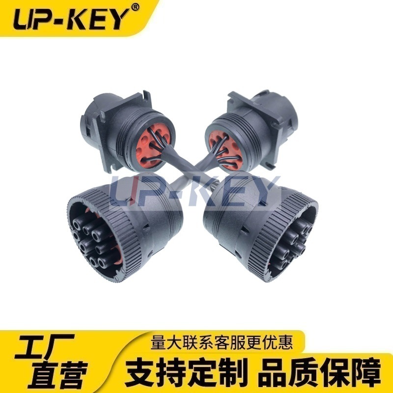 重卡车J1939公转母J1708转接延长数据连接线