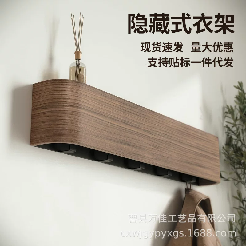 Деревянная настенная полка-запас для спота скрытая вешалка для одежды входная дверь с крючком вешалка для одежды