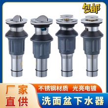 ����ϴĘ���僲��P���ˮ��ȥˮ��̨��ϴ�ֳط�����ˮ����ˮ���