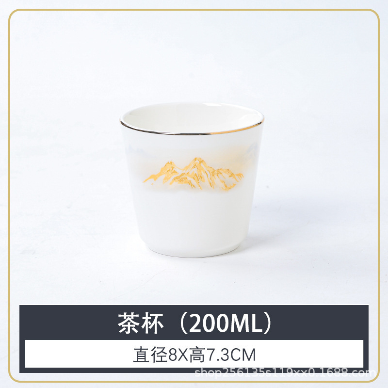 高档酒店陶瓷金边摆台餐具新中式会所盘碗骨碟套装LOGO印字四件套|undefined