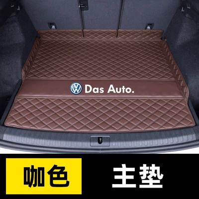 Trunk Mat Song Tail Mat - brown-color-main-mat-car-logo-style-default-items