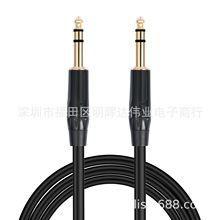 �m����{��̨늼���僽���^���w1/4 6.35mm TRS���������l��