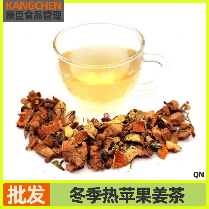 Apple Ginger Tea Winter Hot Drink Ginger Tea Flowers Fruit Ginger Apple Dried Orange Peel Rosemary Mint Flowers Fruit Tea