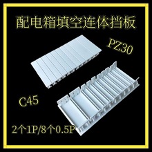 C45BwPZ30ƬDZ47հ·пλƬϲƬ