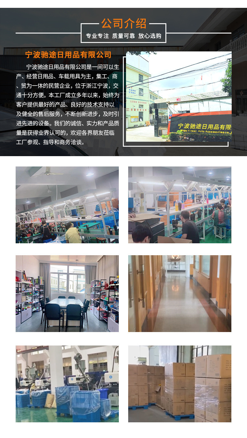 Camping Self-Driving Car Mobile Toilet Outdoor Toilet Portable Emergency Car Toilet Foldable Stool