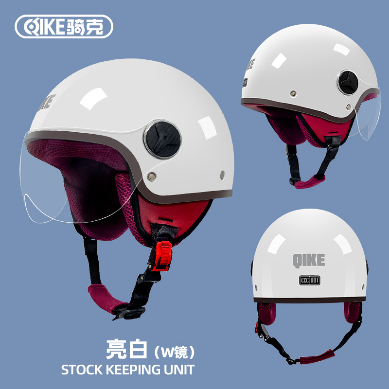 Montar gramo 4 sobre 3 cascos cascos para vehículos eléctricos para hombres y mujeres, motocicletas retro universales de cuatro estaciones, medio casco, casco de conducción