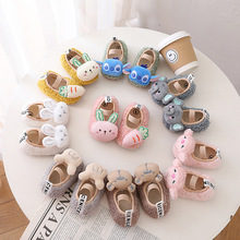 ���ﶬ���¿���W��Ь �ɐۿ�ͨ���Ӳ�ǰЬ ���׃�Ь