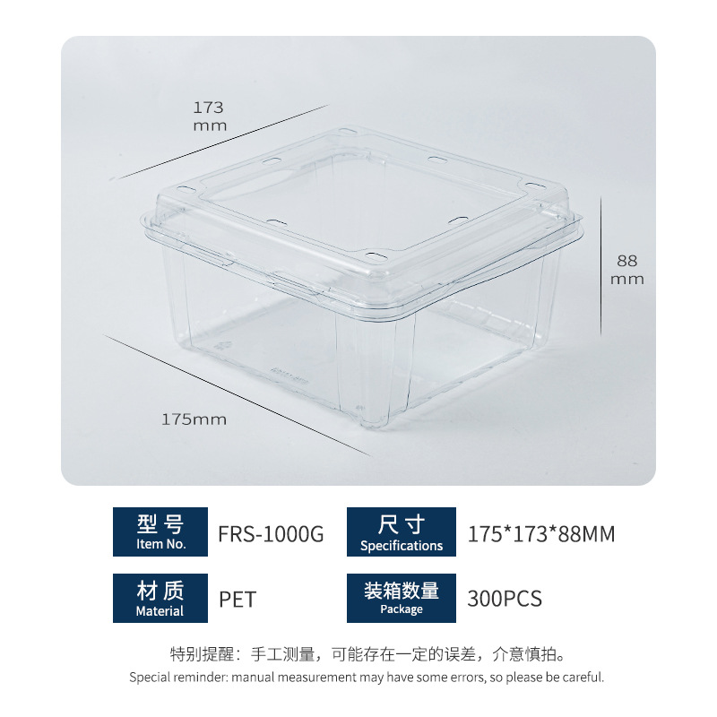 Caja de embalaje de fruta desechable caja de embalaje de plástico transparente caja de corte de fruta para llevar con tapa supermercado caja de frutas y verduras al por mayor