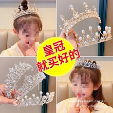 Ůͯ�ʹ��^�ͯˮ���������նY�﹫�������l�A�l������l�