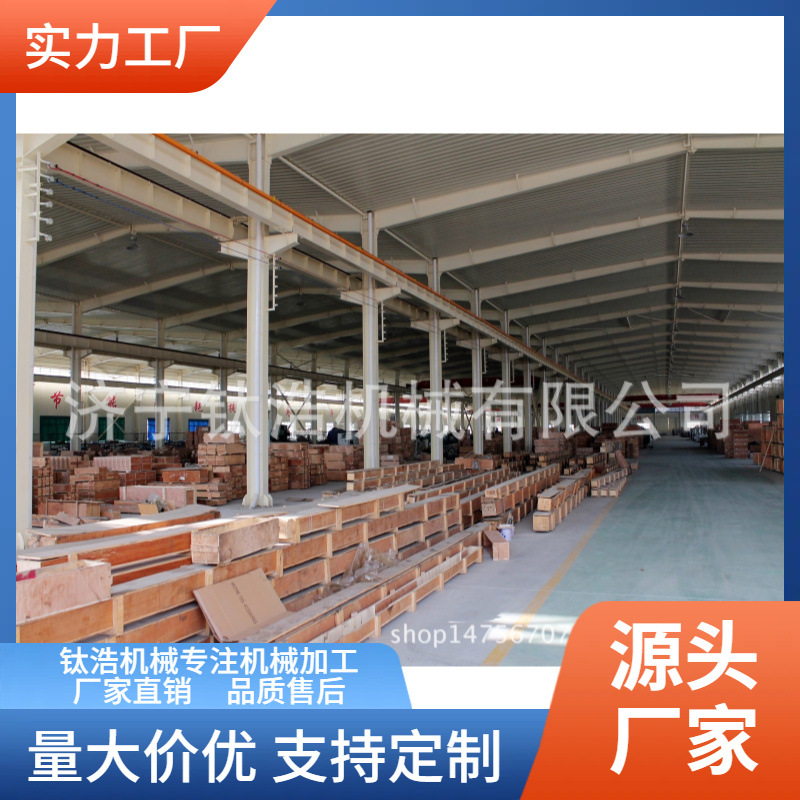 专业品质数控磨床加工生产厂家值得信赖量大优惠来图来样加工