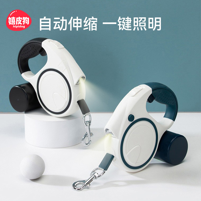 Mascota Correa luminosa automática perro cuerda retráctil perro caminando cuerda cadena gato cuerda mediano y pequeño perro suministros