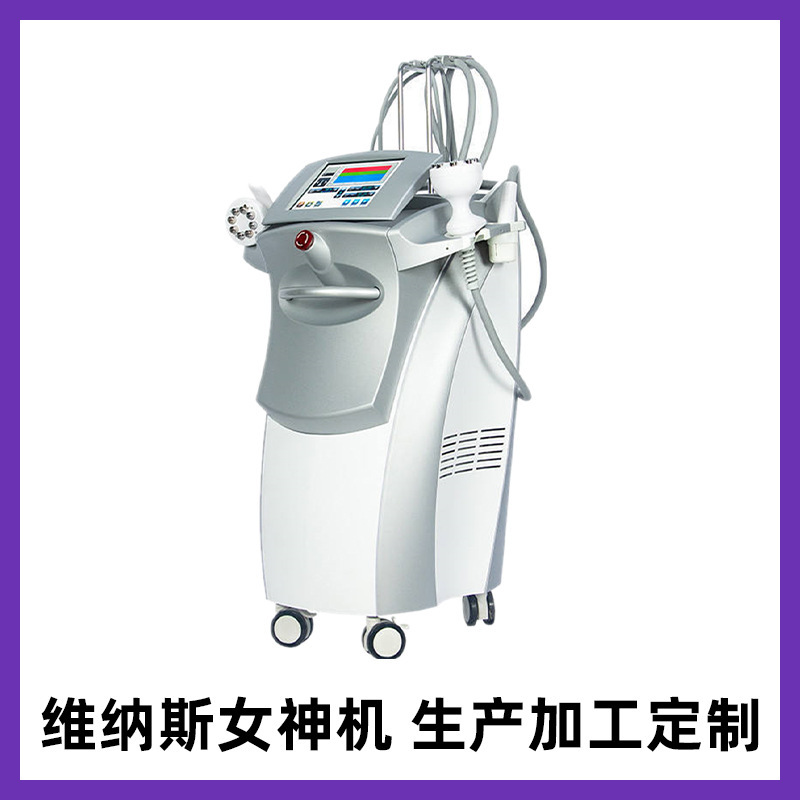 Foreign Trade Cross-Border Israeli Goddess Machine Goddess Body Sculpture Body Multi-Level Magnetic Pulse Commercial Beauty Instrument Oem