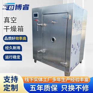 �͜���ո����� �S�Ҳ��P���պ����w����ĩ���I����C���ƶ���