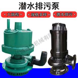 �Ƅ������ˮ�Ý�ˮ�÷�����ˮ���۱�EXdIIBT4�����ȼ�