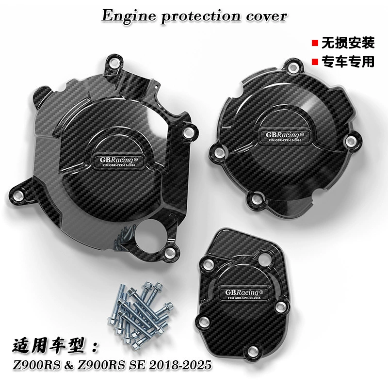 Подходит для Kawasaki Z900RS Z900RS SE 18-24, модифицированный двигатель, защитная крышка от падения, боковая крышка от падения