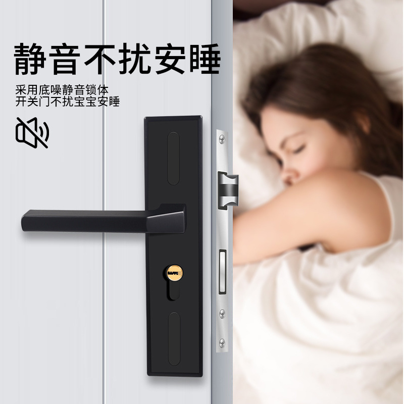 Cerradura de puerta de dormitorio negra, puerta de habitación de uso general para el hogar interior, cerradura de puerta de madera, manija de puerta ajustable sin cambio de orificio