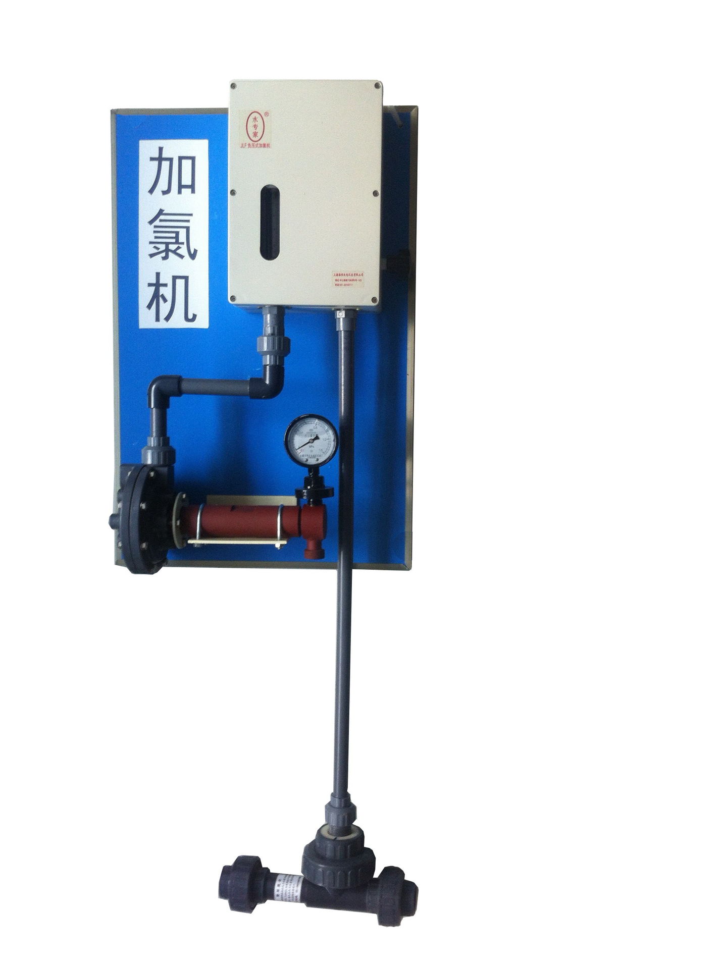 真空加氯机JLF-4/真空加氯机JLF-6/真空加氯机JLF-10/JLF-20