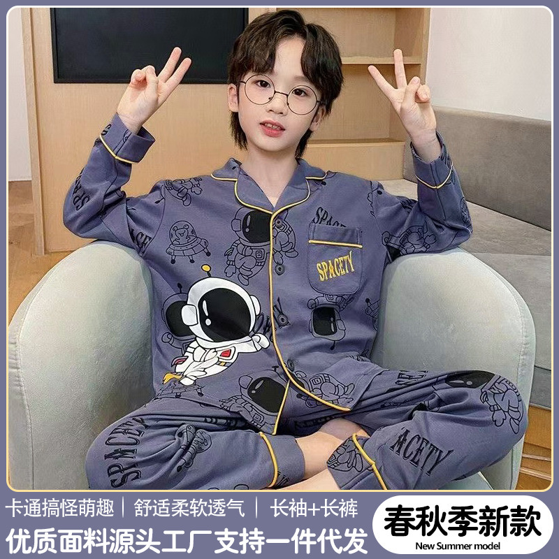 New Boys' Pajamas Spring and Autumn Long Sleeve Thin Children and Boys Cartoon Handsome Teenagers Middle and Big Children Home Clothes