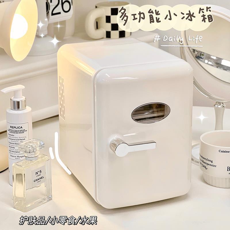 Car Small Refrigerator Dormitory Beauty Pink Small Refrigerator Desktop Hot and Cold Dual-Use New Refrigerator Portable