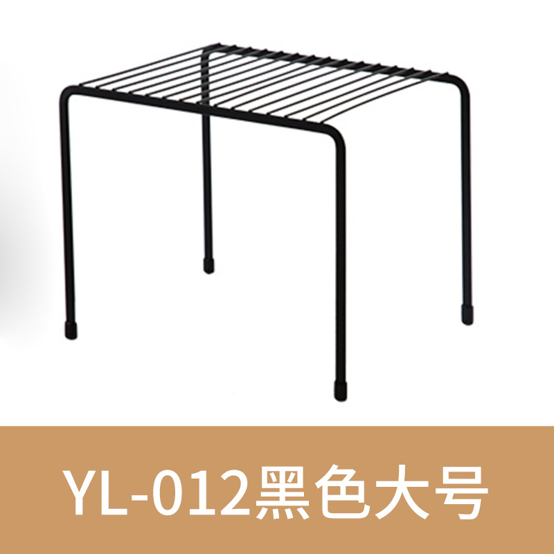 Estante de condimentos de hierro Yilu, organizador de cocina para encimera o bajo fregadero