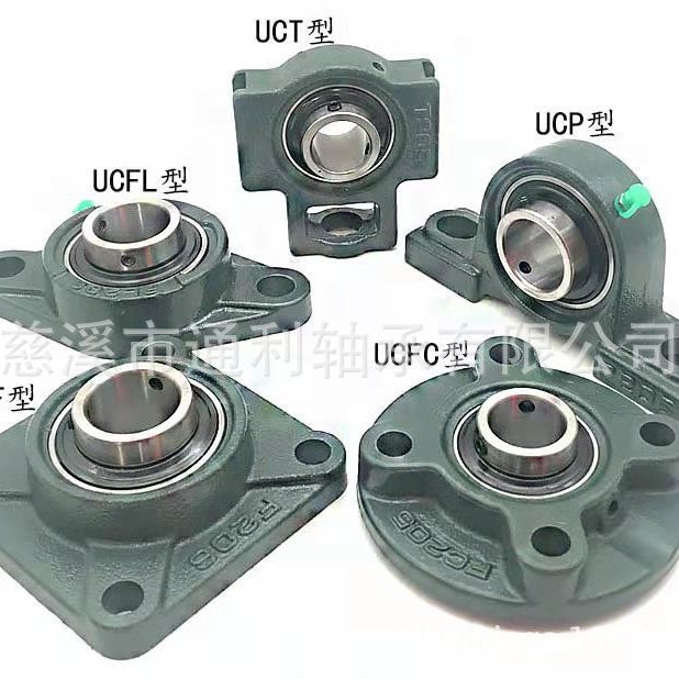 UEL203 UEL204 UEL205 UEL206 UEL207 UEL208菱形带座外球面轴承