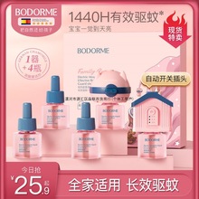 ؐ�����냺늟�����Һ�oζ������ͯ���r����Һ���׃�ͯ���Һ��Ʒ