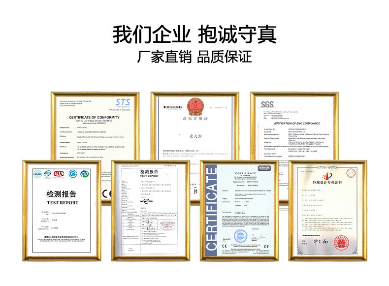 一键复制_20240115133229