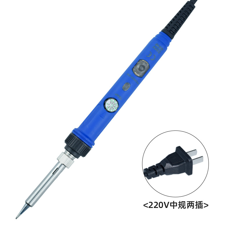 220V 중간 게이지 [파란색]]